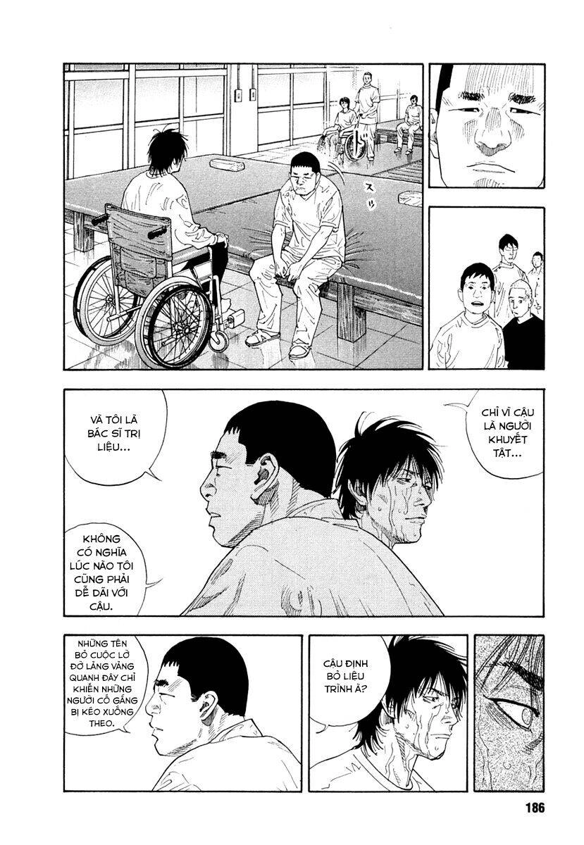 Real Chapter 30 - 11