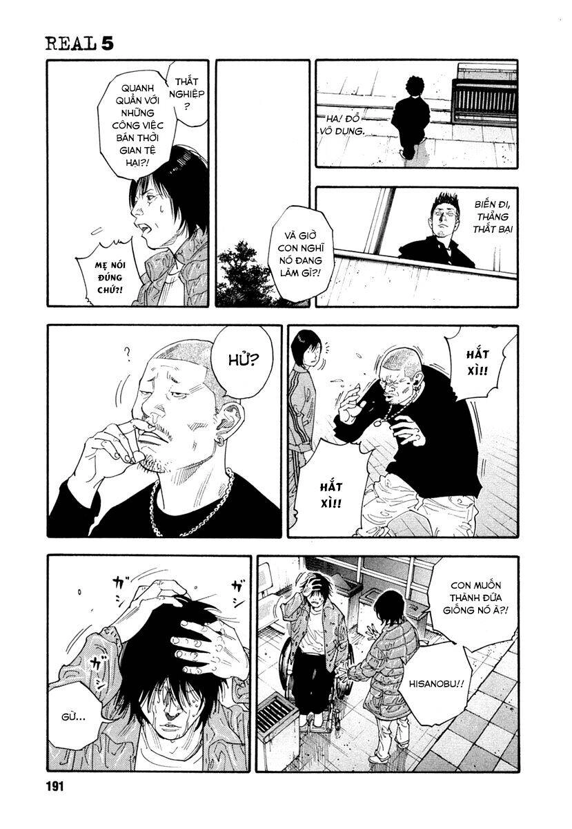 Real Chapter 30 - 16