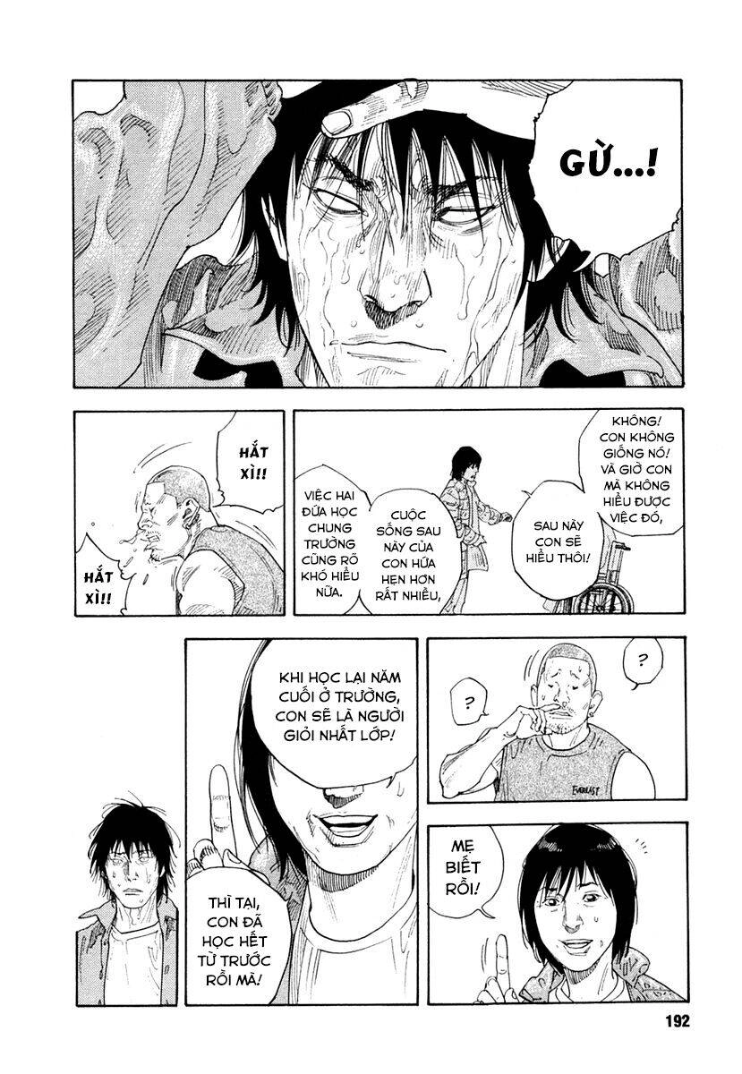 Real Chapter 30 - 17