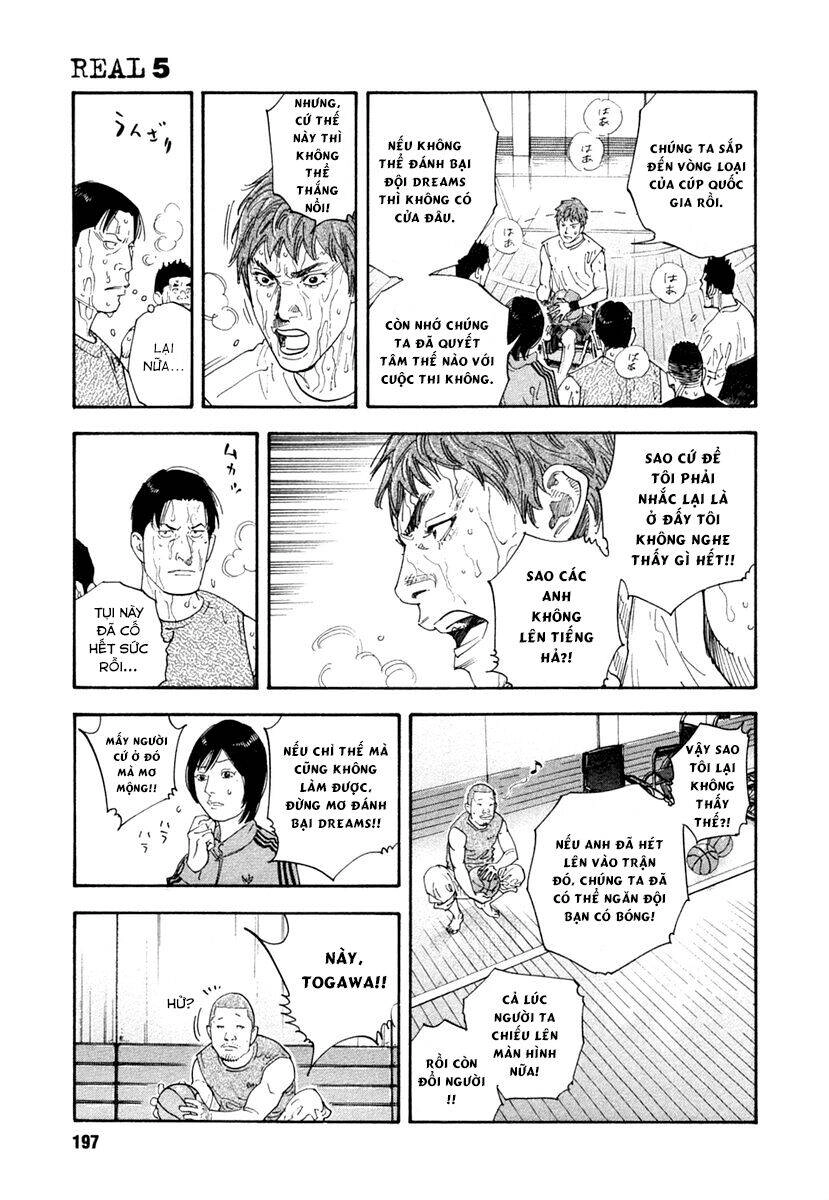 Real Chapter 30 - 22