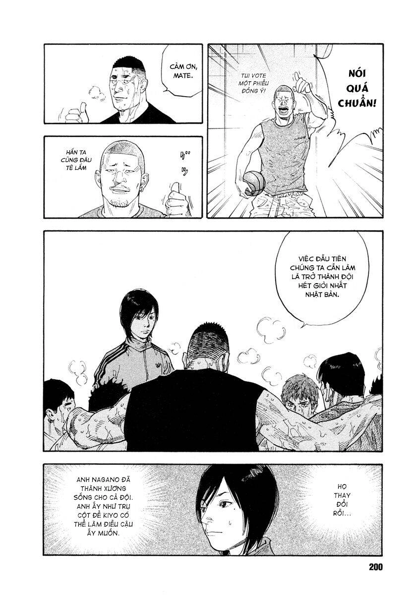 Real Chapter 30 - 25