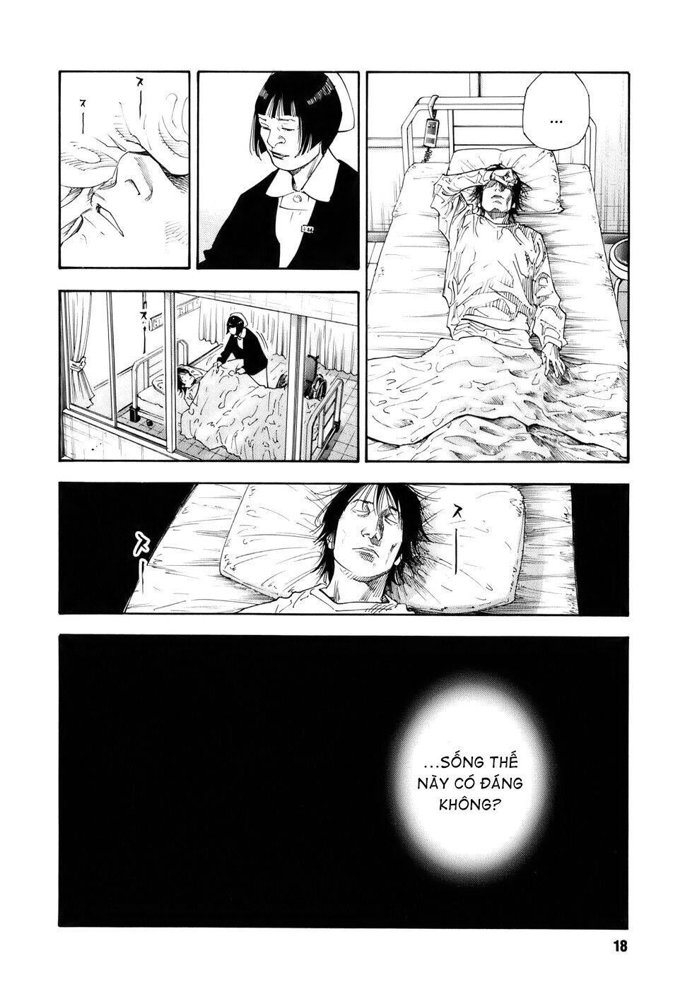 Real Chapter 31 - 15