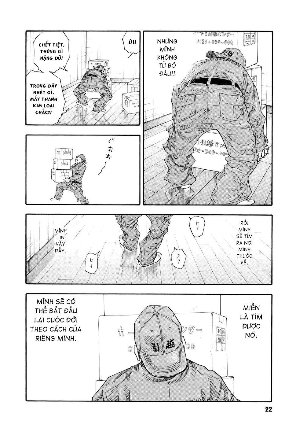 Real Chapter 31 - 19