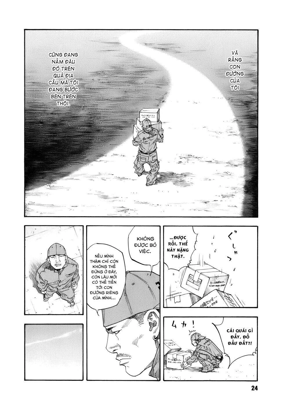 Real Chapter 31 - 21