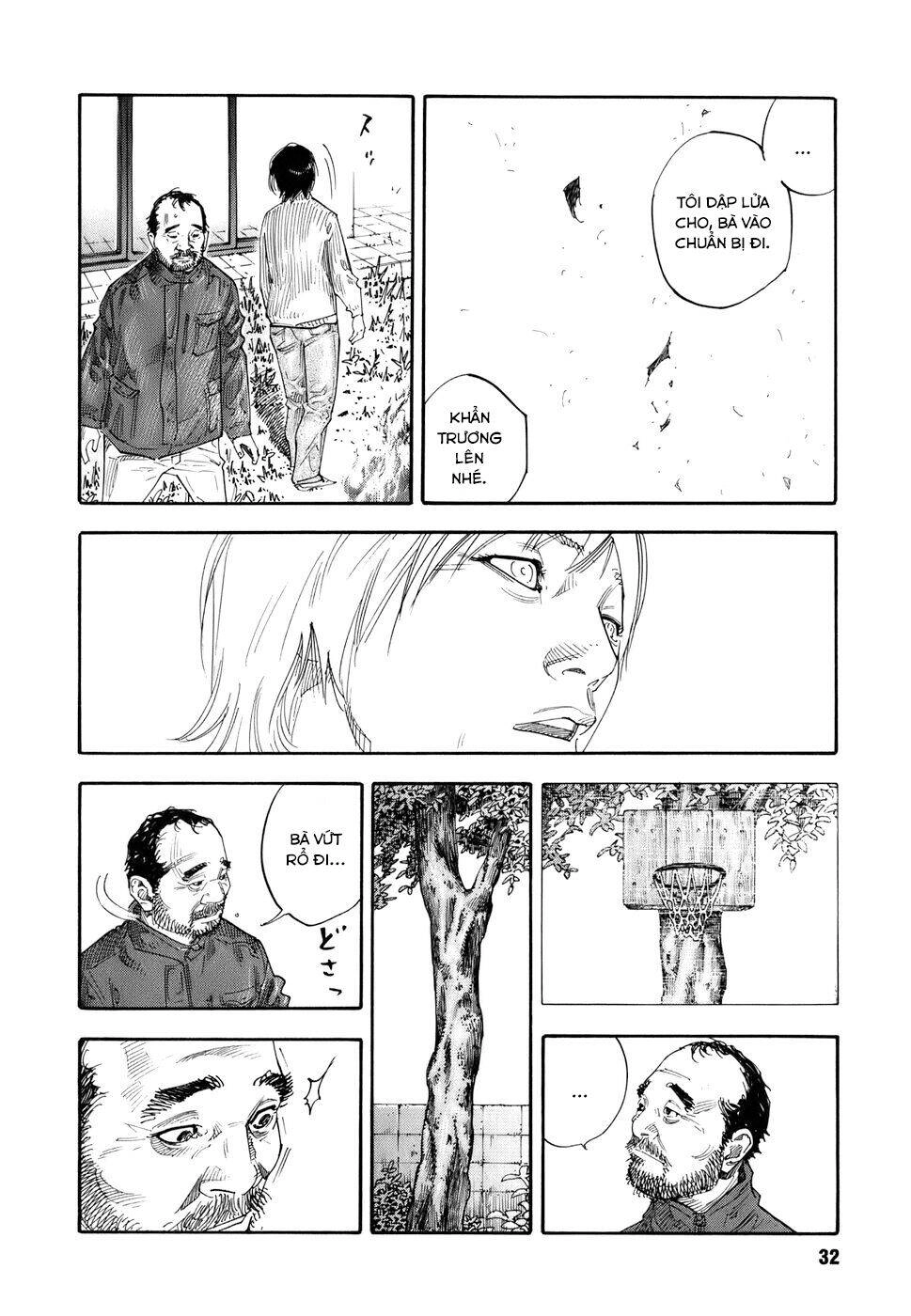 Real Chapter 31 - 29