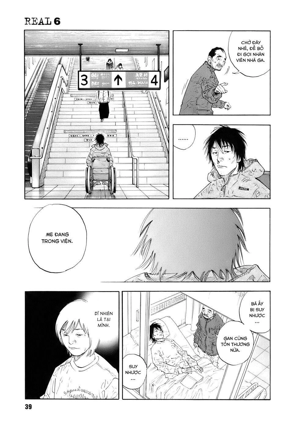 Real Chapter 32 - 3