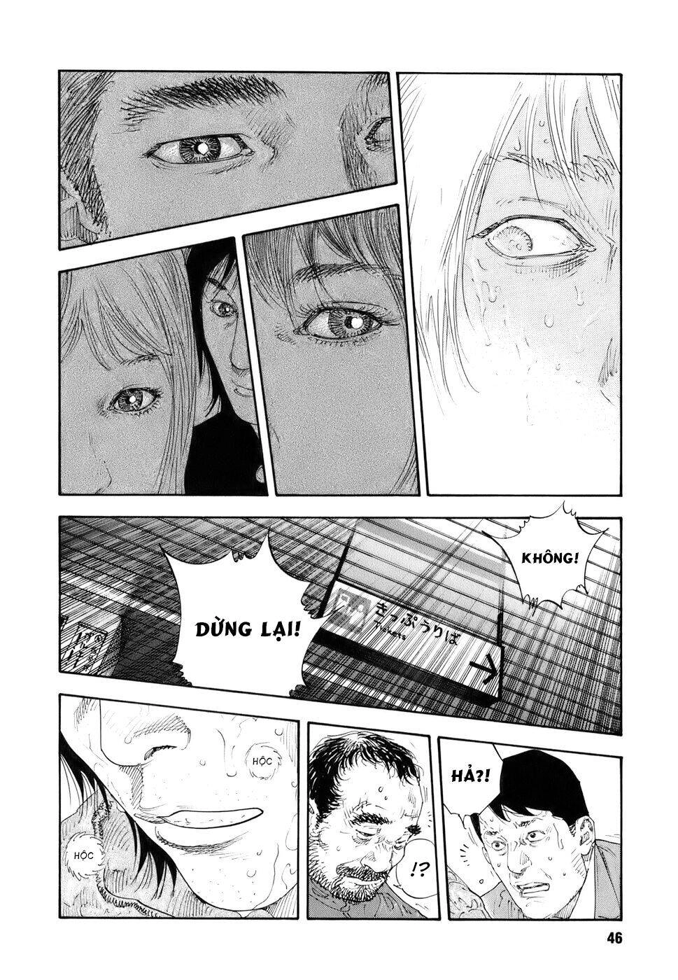 Real Chapter 32 - 10