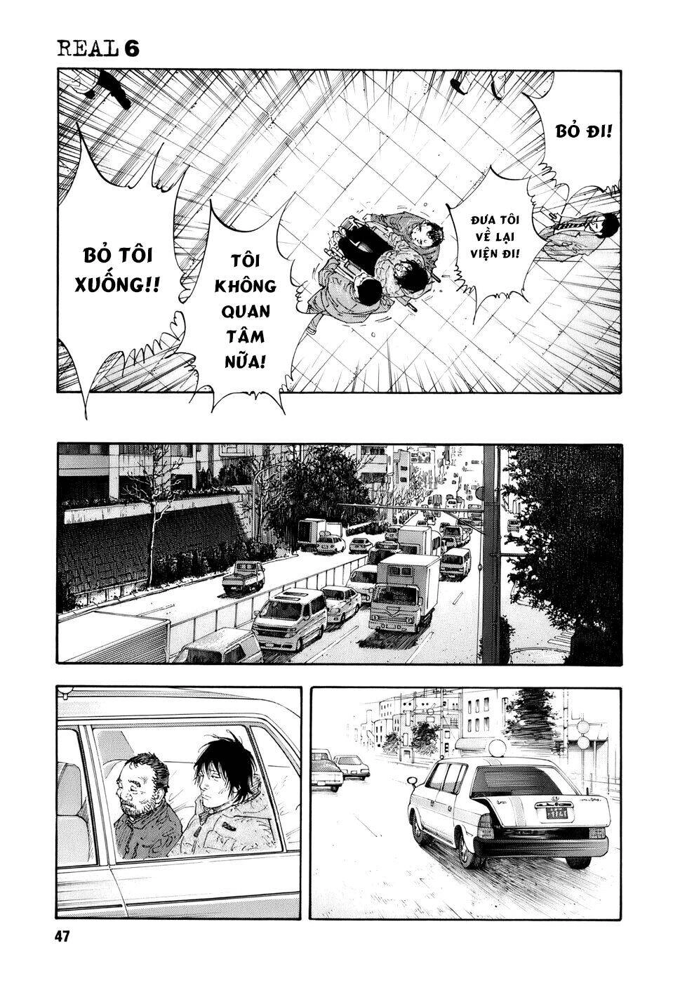 Real Chapter 32 - 11