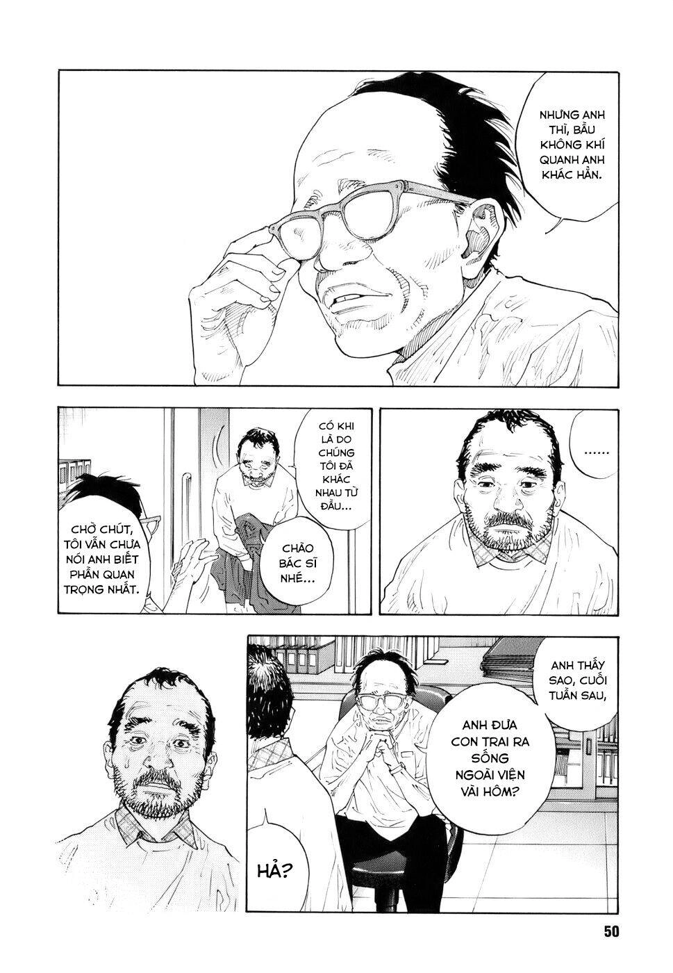 Real Chapter 32 - 14