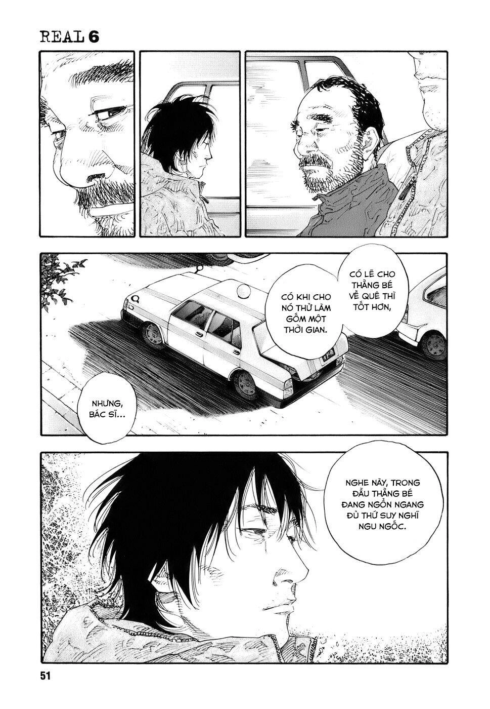 Real Chapter 32 - 15