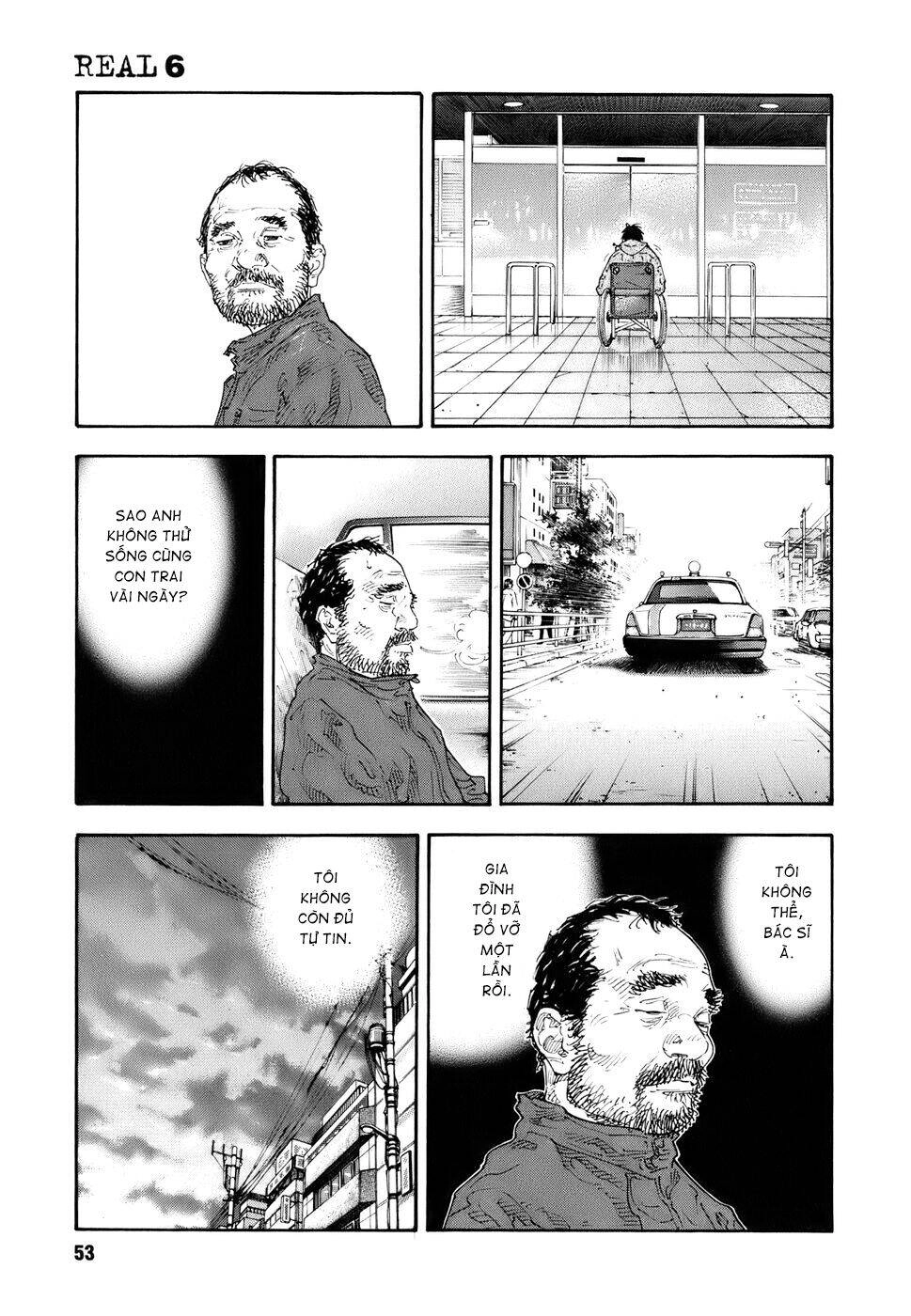 Real Chapter 32 - 17