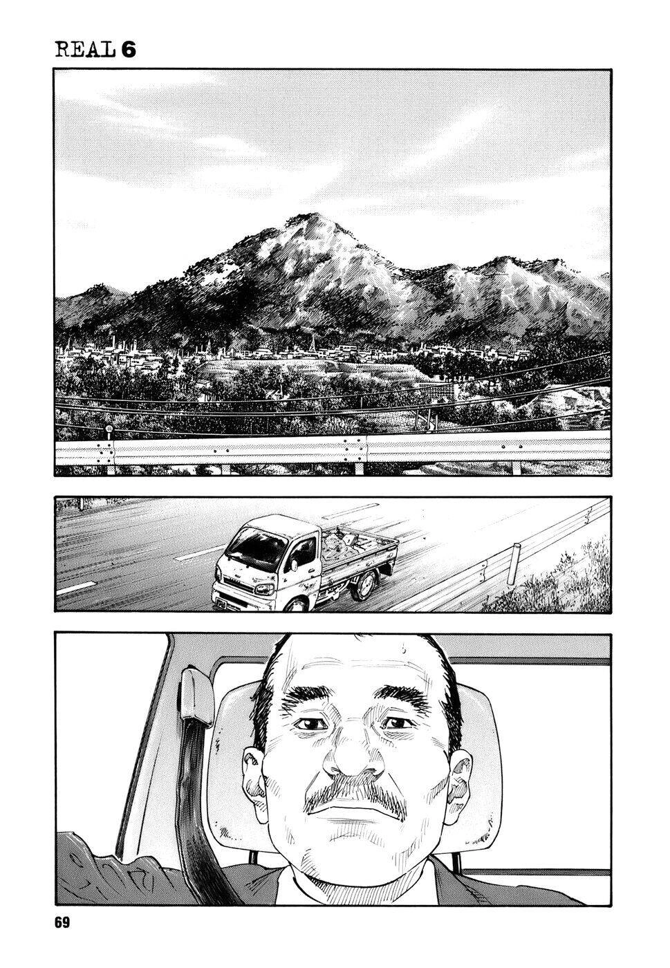 Real Chapter 32 - 33