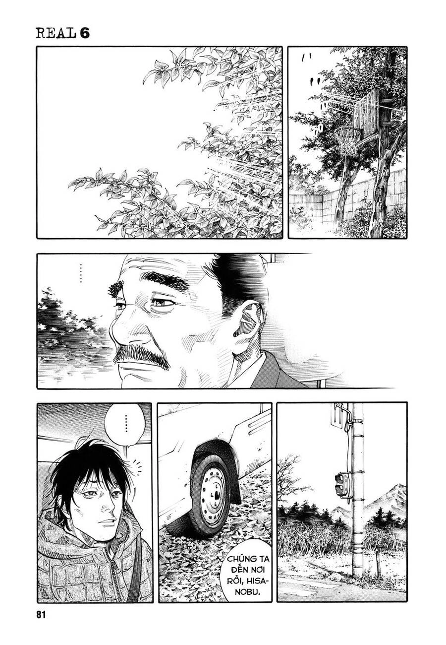 Real Chapter 33 - 11