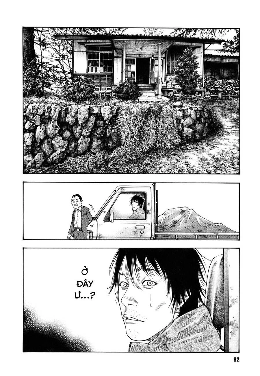 Real Chapter 33 - 12