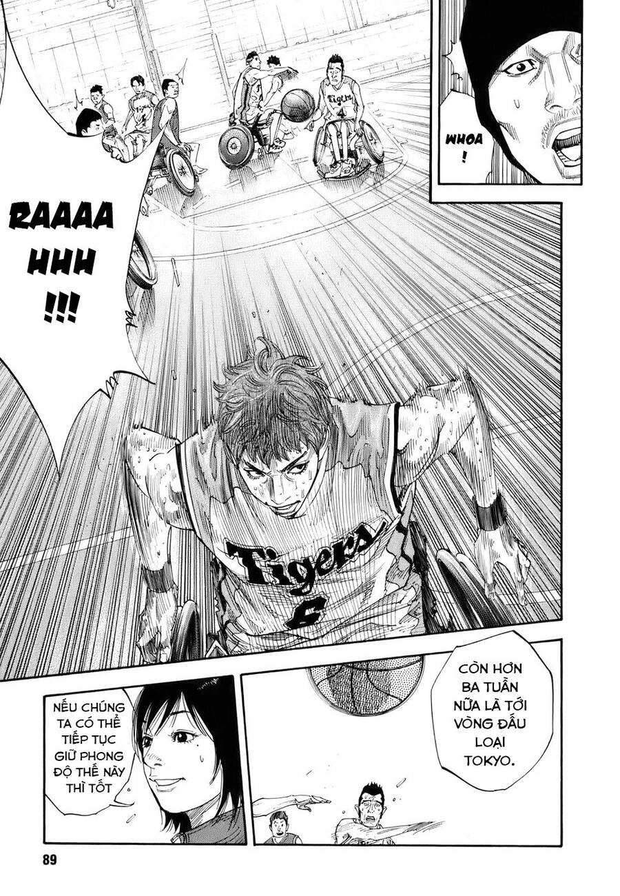 Real Chapter 33 - 19