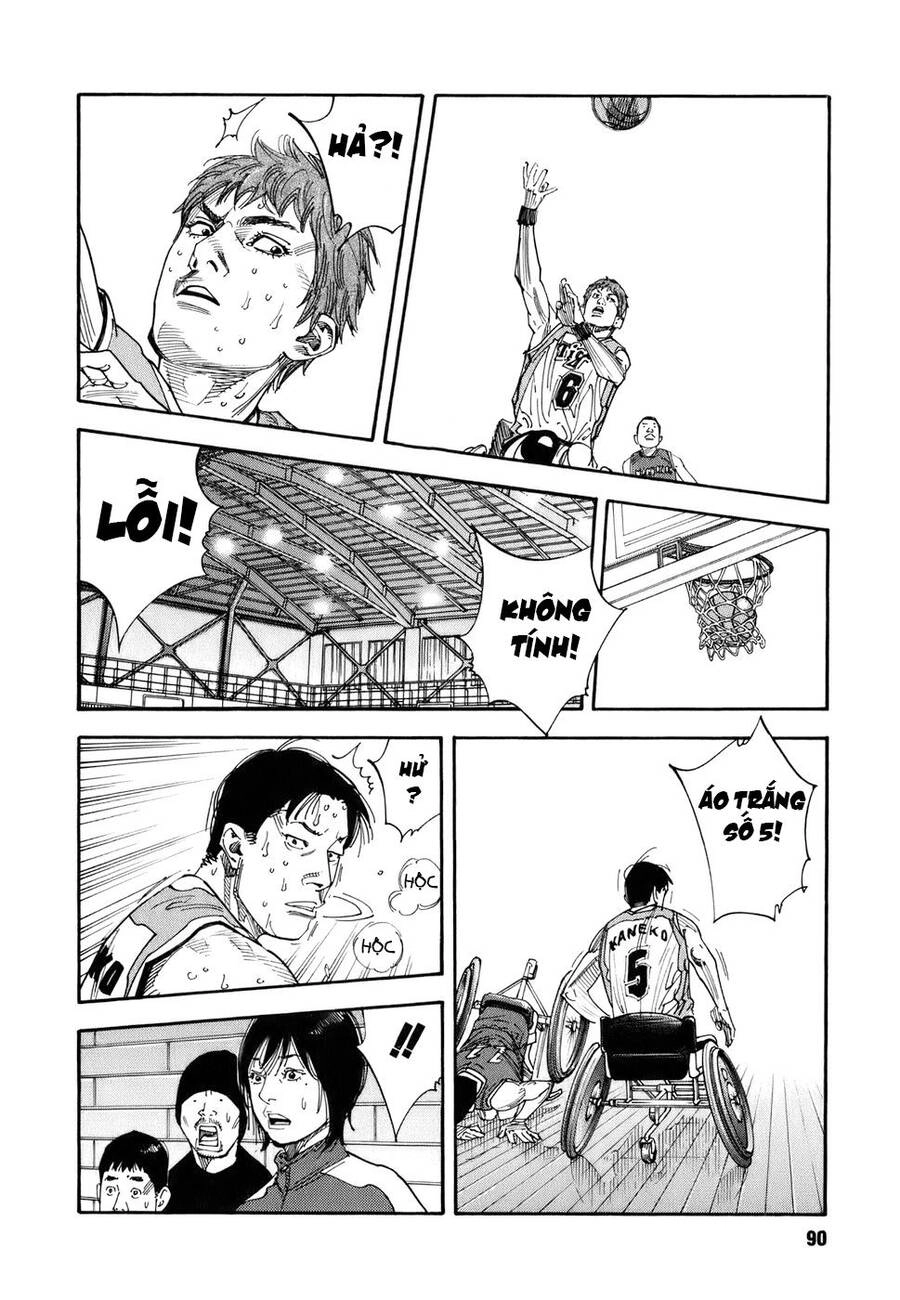 Real Chapter 33 - 20