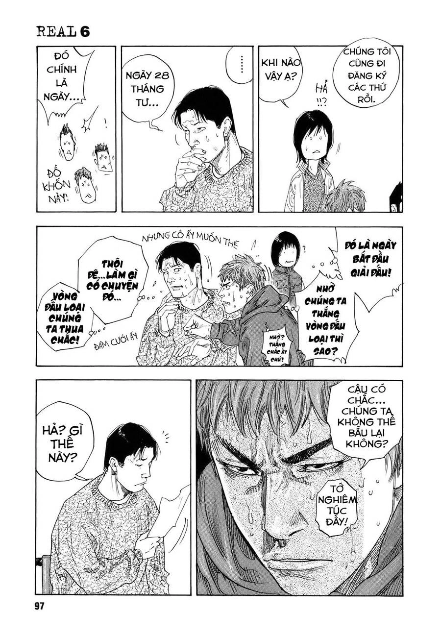 Real Chapter 33 - 27