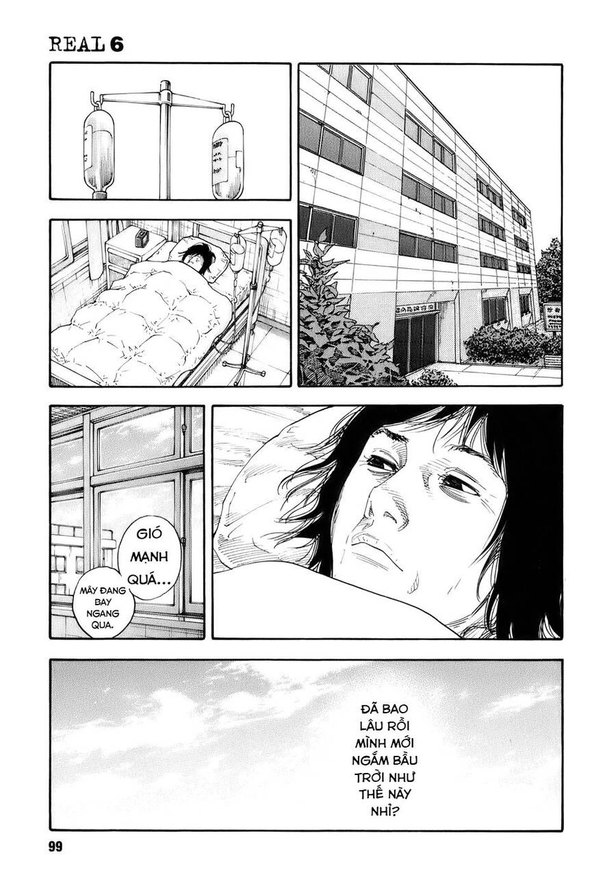 Real Chapter 33 - 29