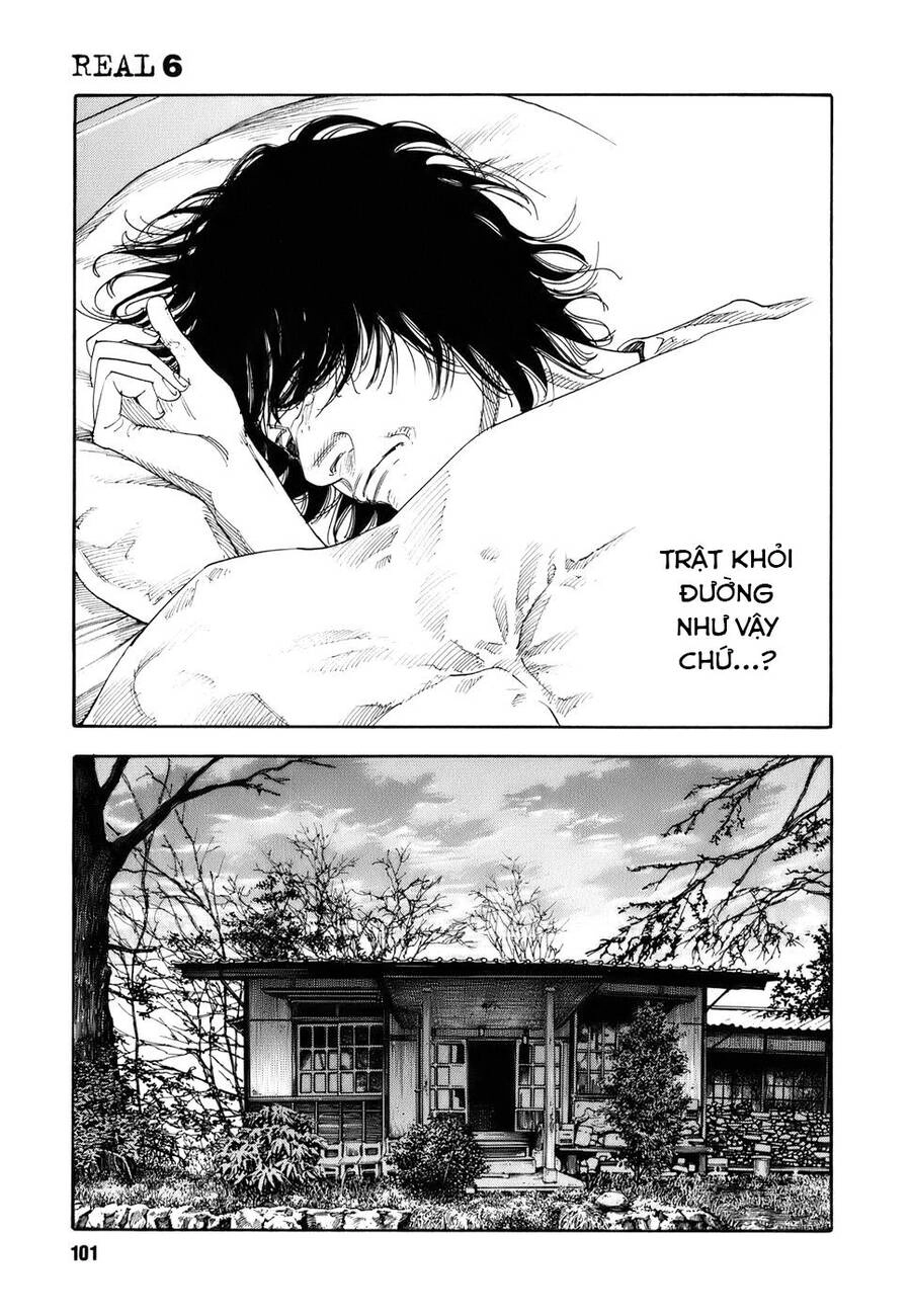 Real Chapter 33 - 31