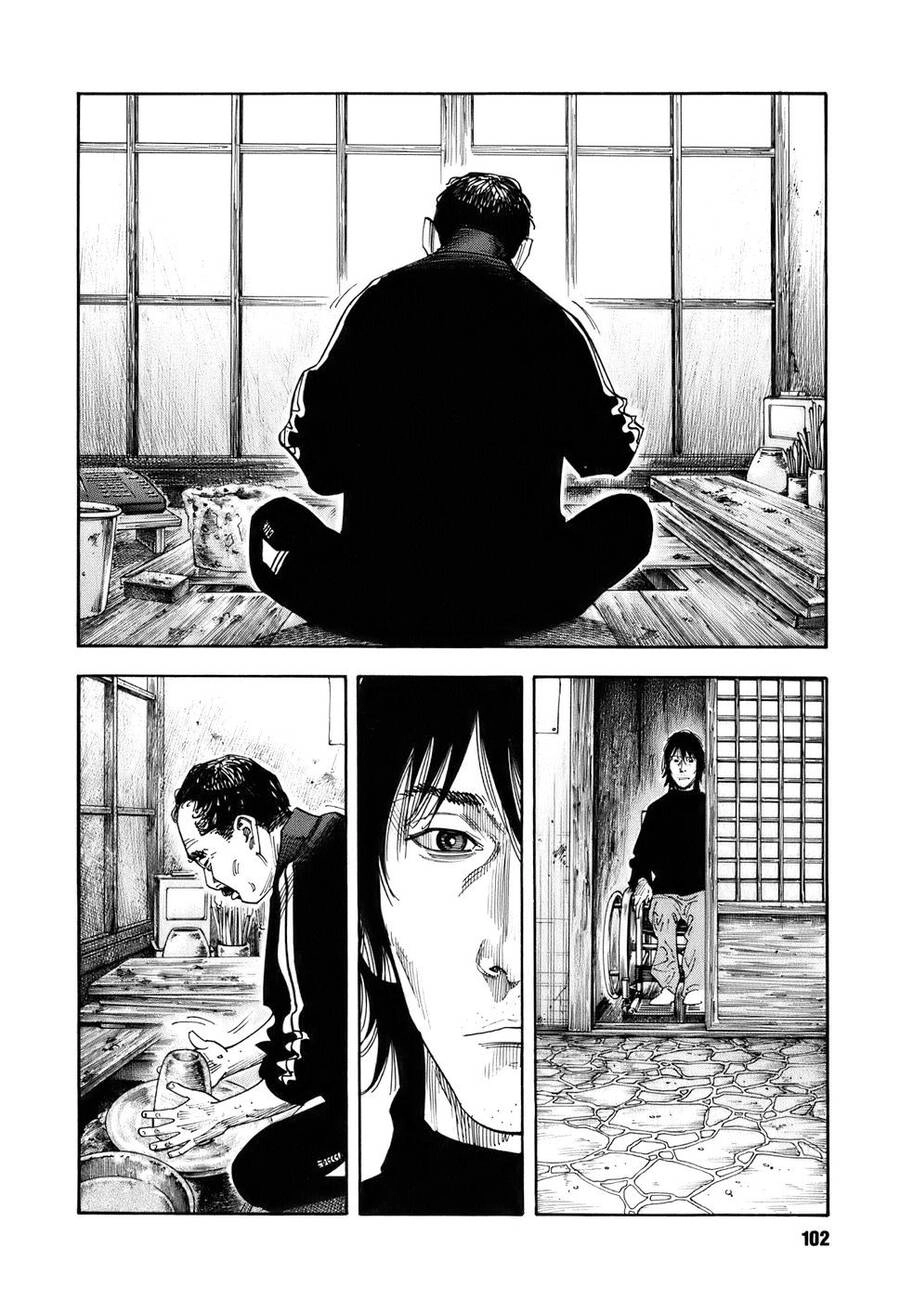 Real Chapter 33 - 32