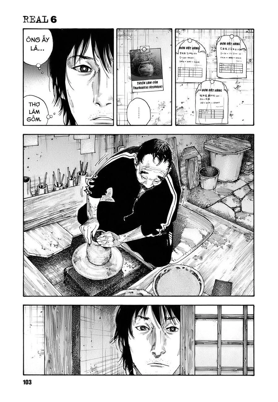 Real Chapter 33 - 33