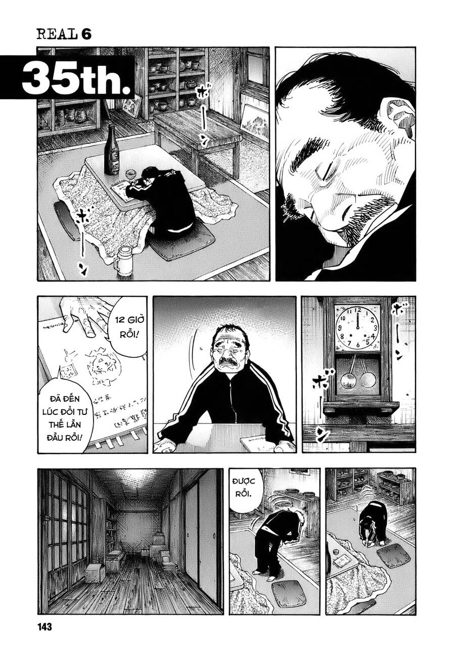 Real Chapter 35 - 2