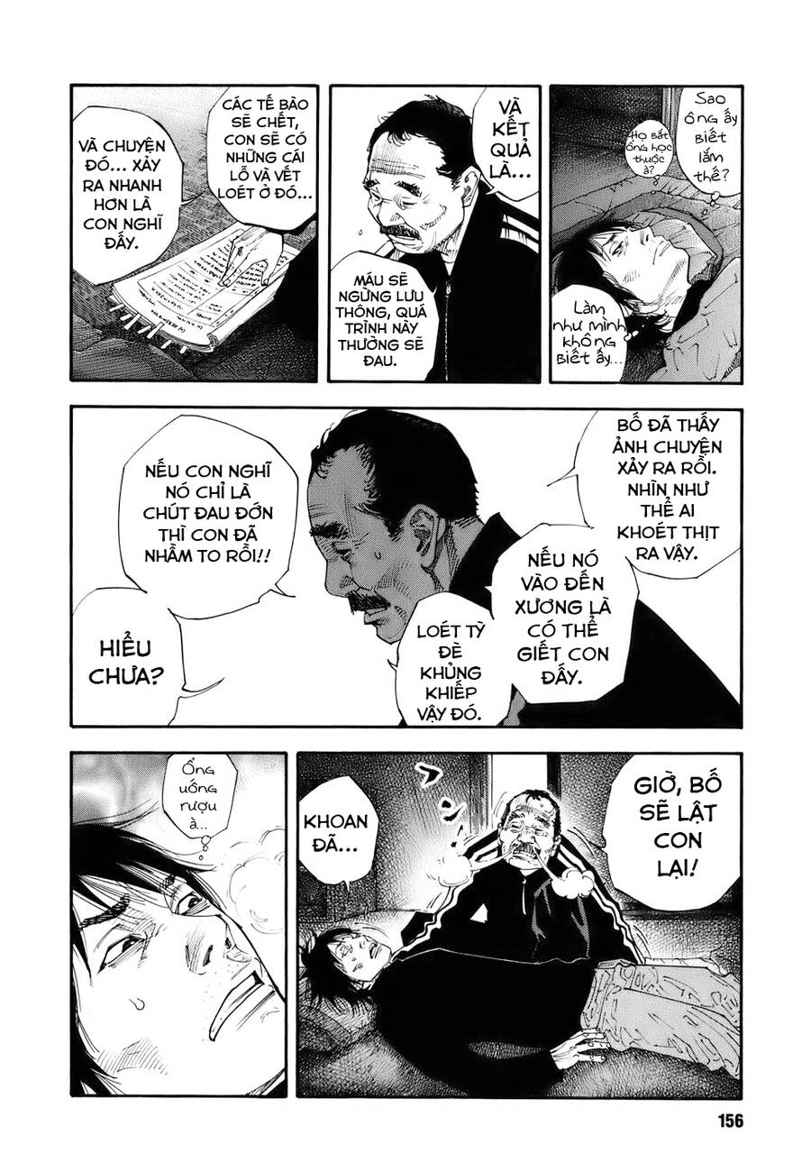 Real Chapter 35 - 15