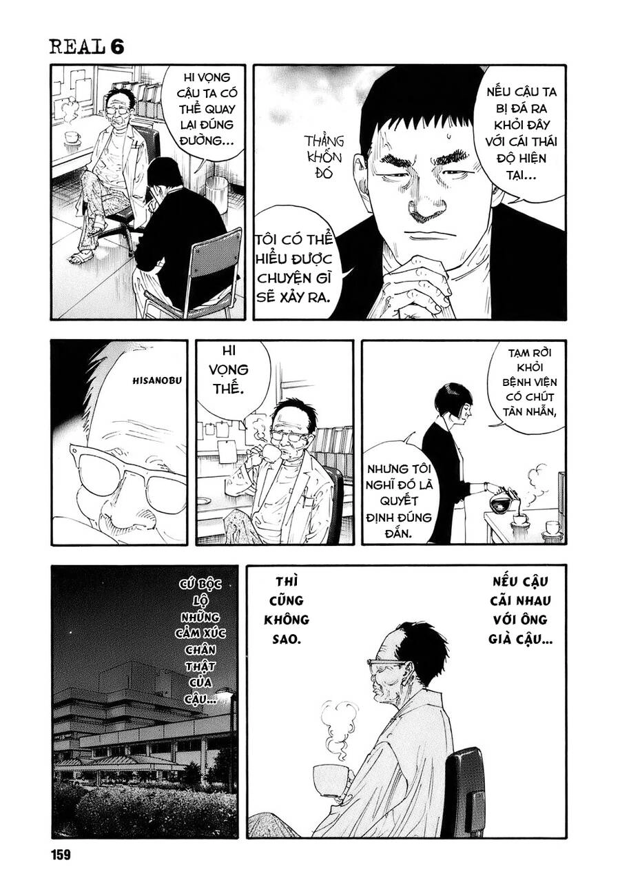 Real Chapter 35 - 18