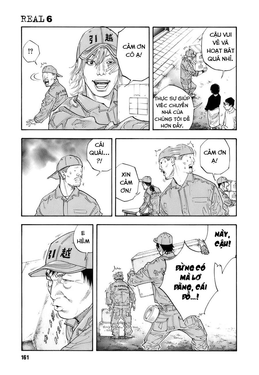 Real Chapter 35 - 20