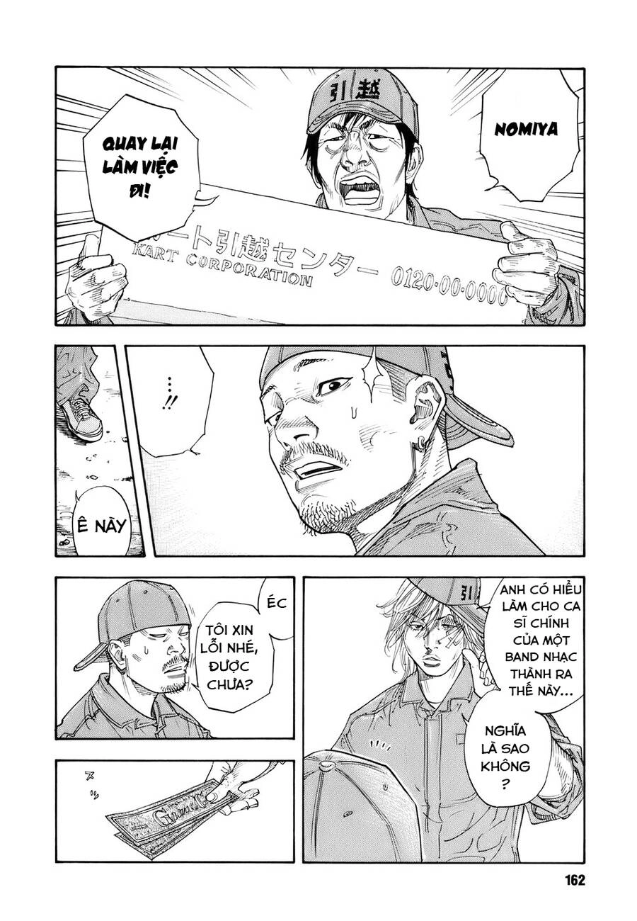 Real Chapter 35 - 21