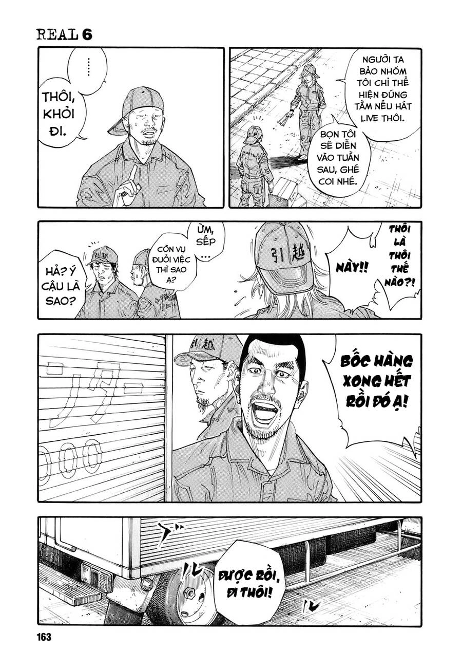 Real Chapter 35 - 22