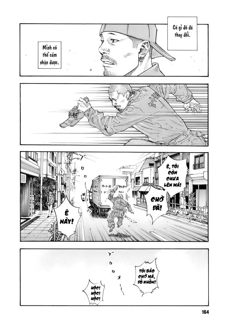 Real Chapter 35 - 23