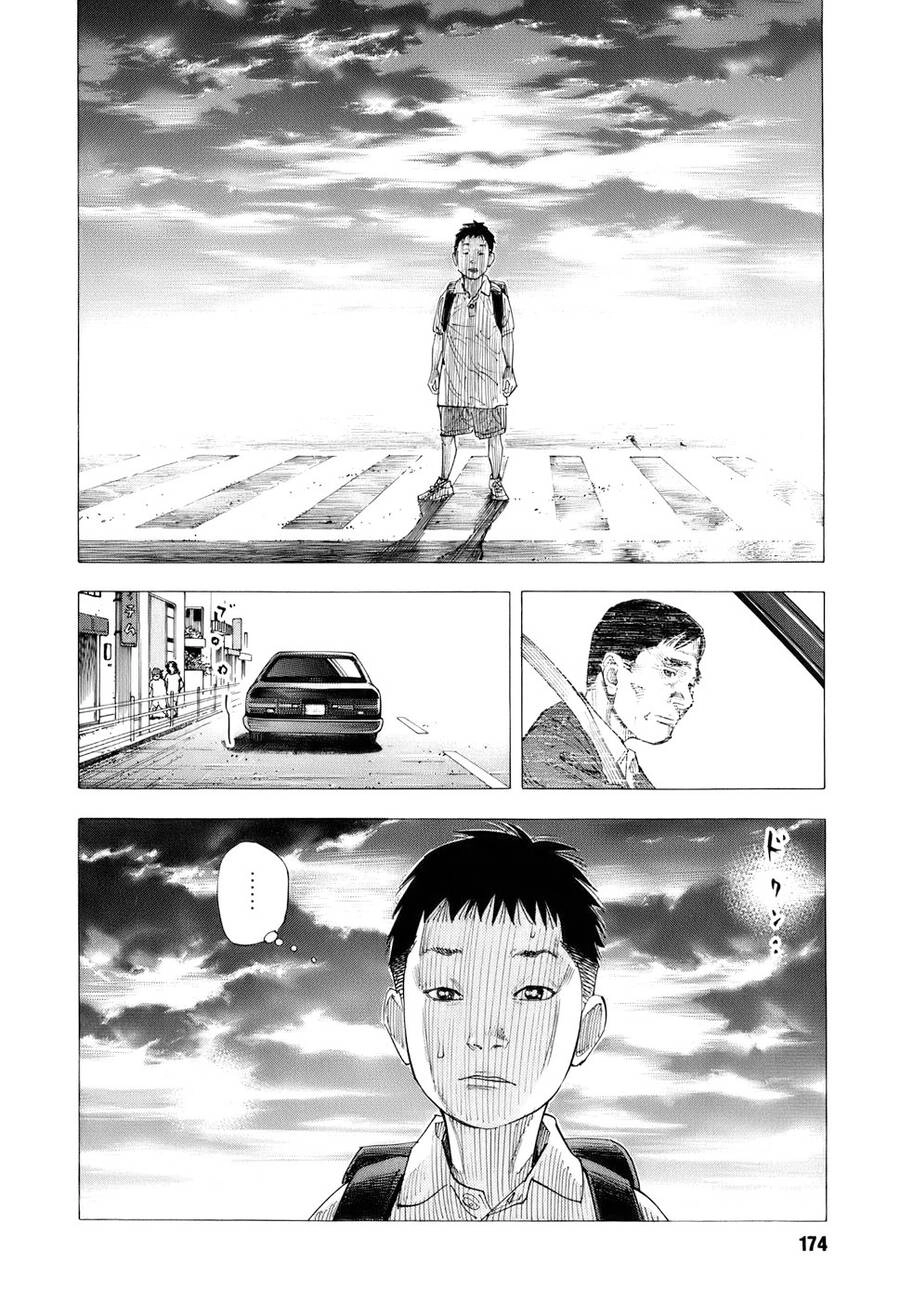 Real Chapter 35 - 33