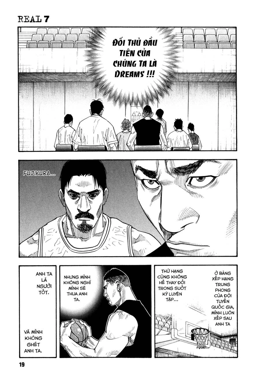 Real Chapter 37 - 18