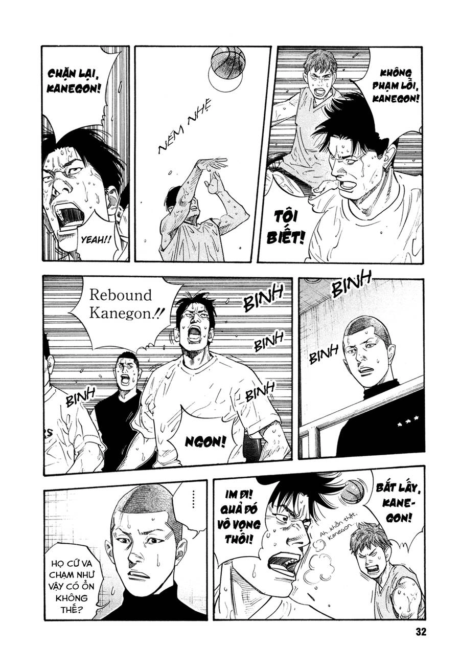 Real Chapter 37 - 31