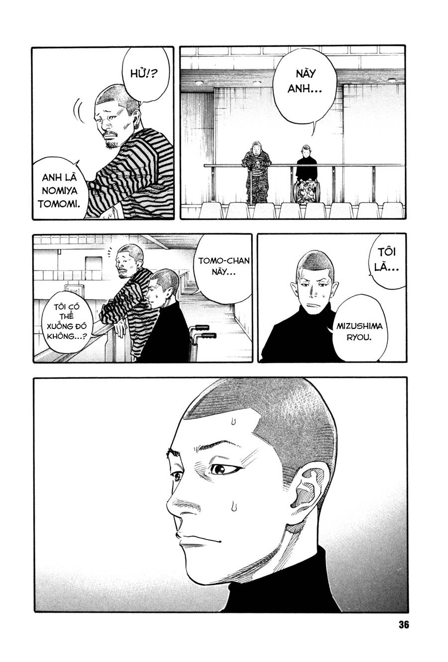 Real Chapter 37 - 35