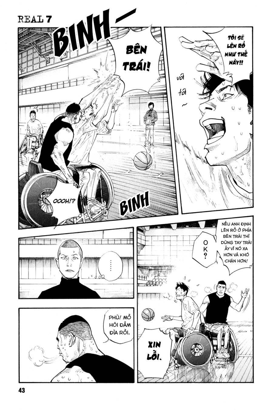 Real Chapter 38 - 5
