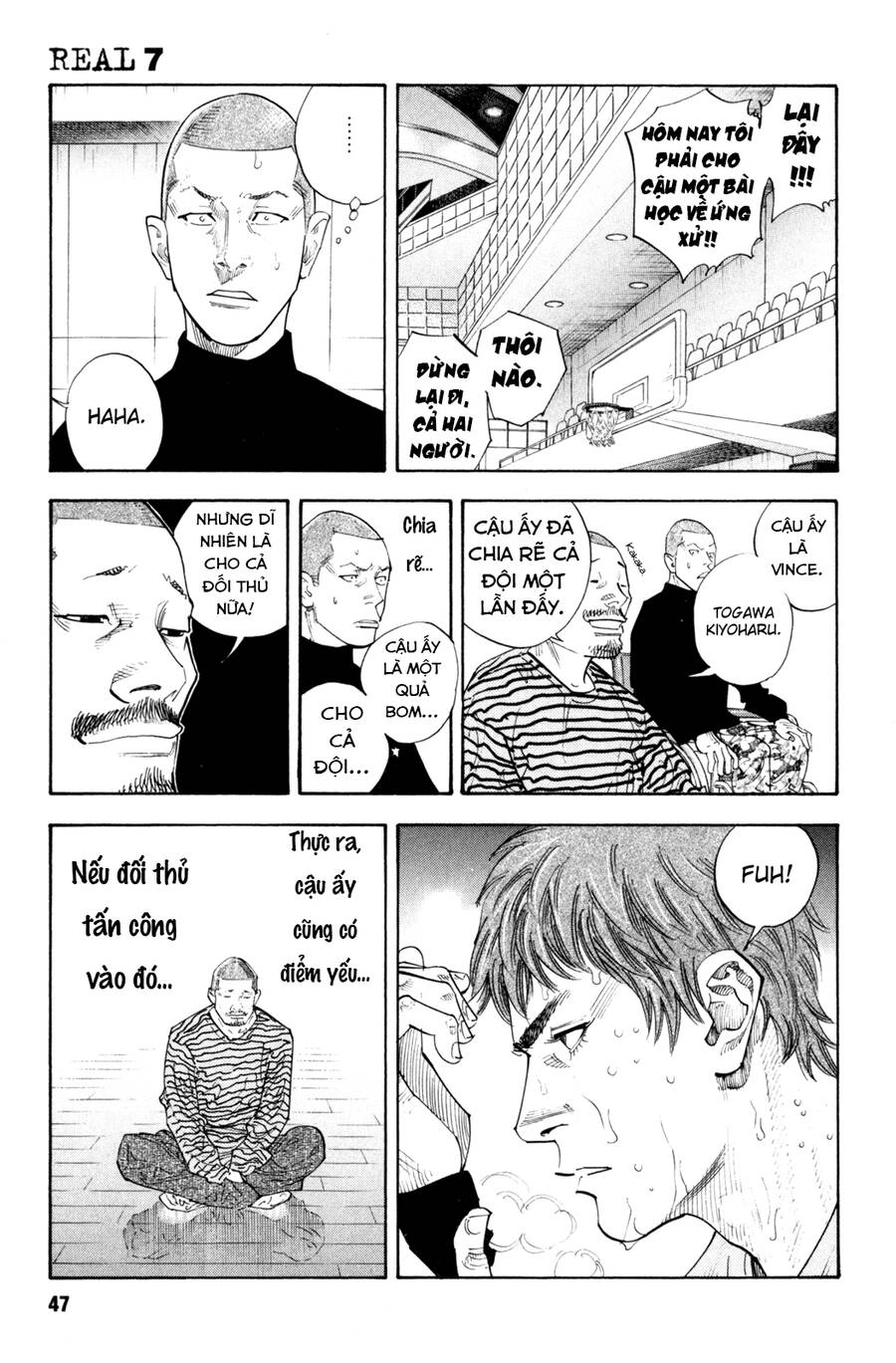 Real Chapter 38 - 9