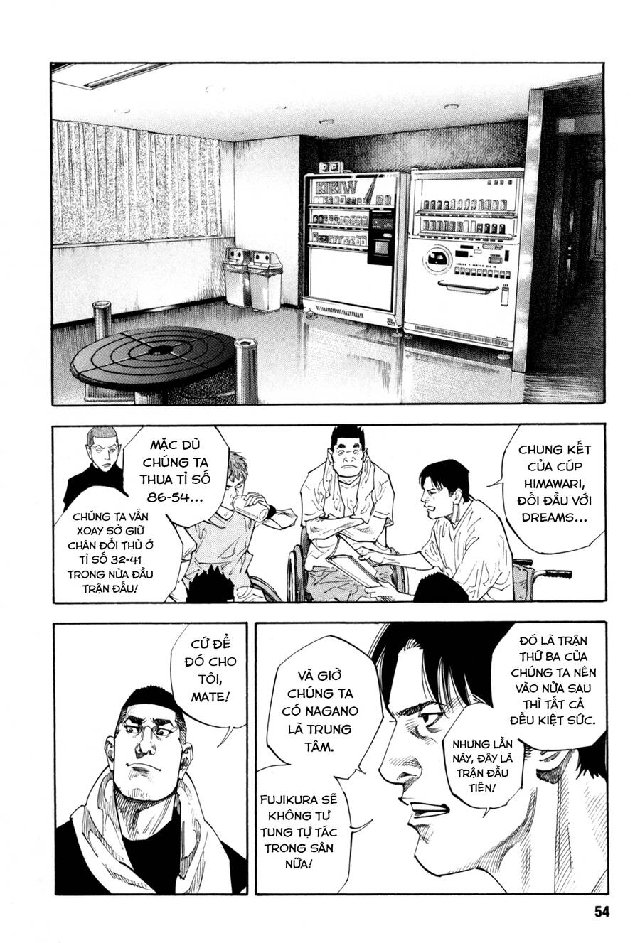 Real Chapter 38 - 16