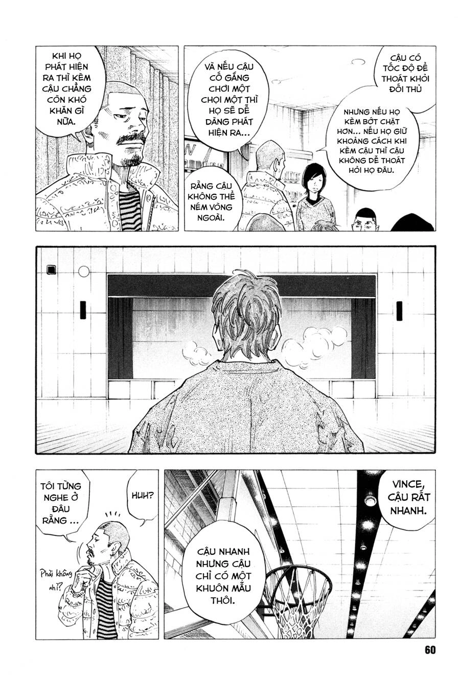 Real Chapter 38 - 22