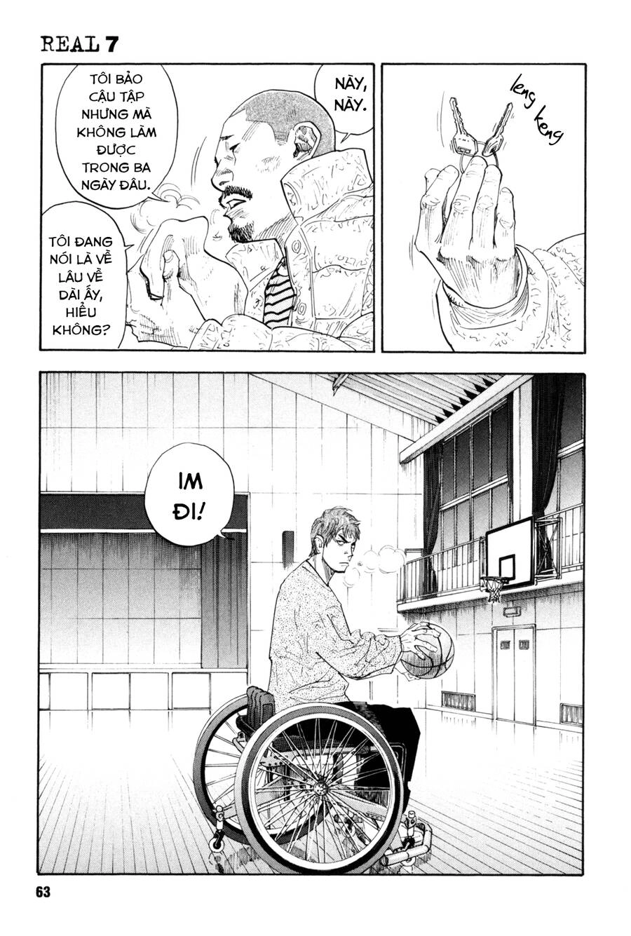 Real Chapter 38 - 25