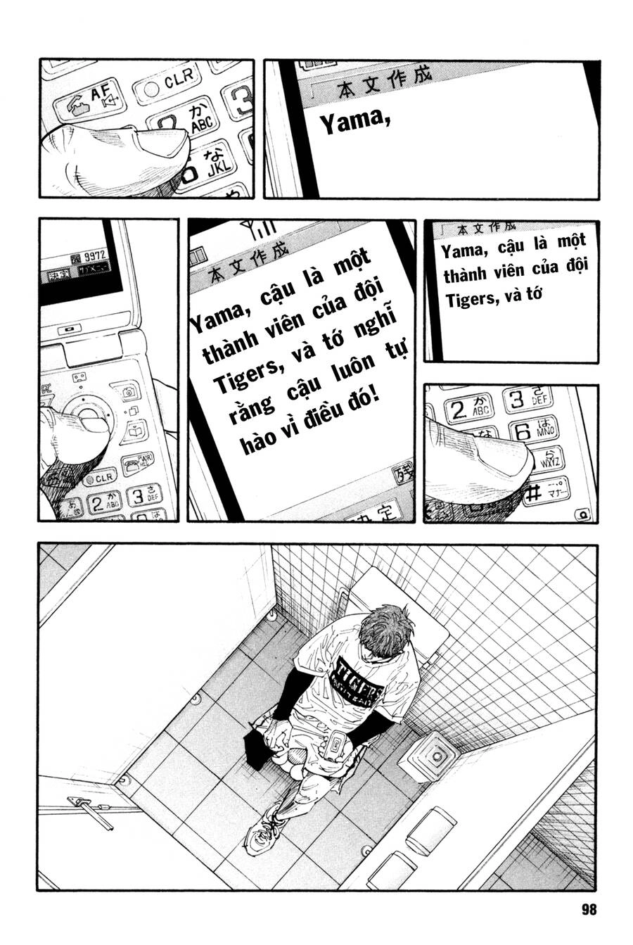 Real Chapter 39 - 29