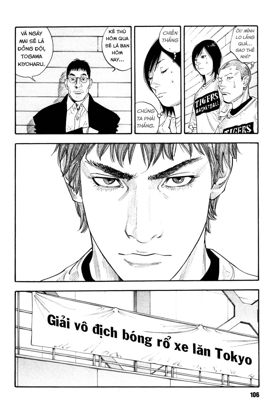 Real Chapter 39 - 37