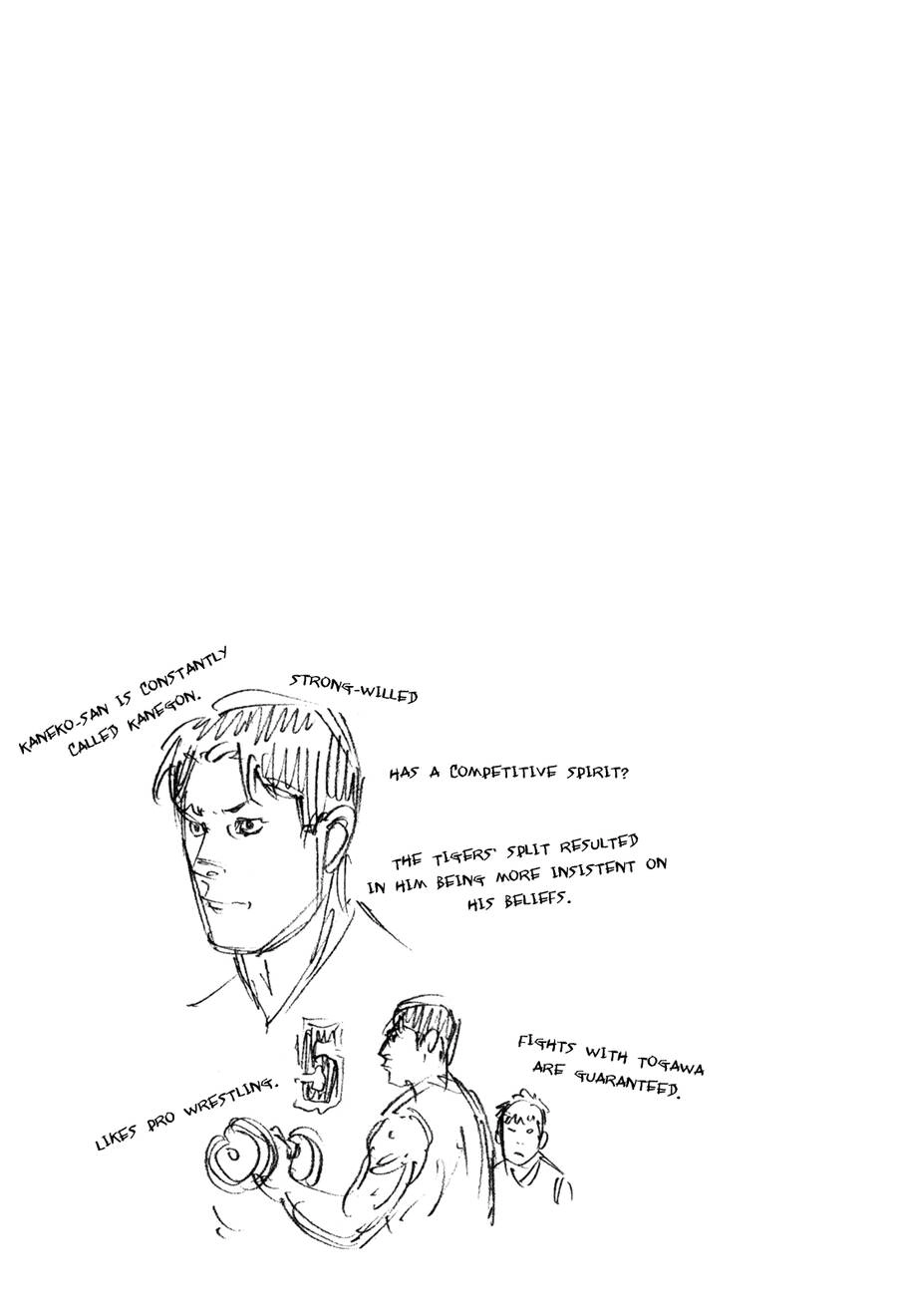 Real Chapter 39 - 38