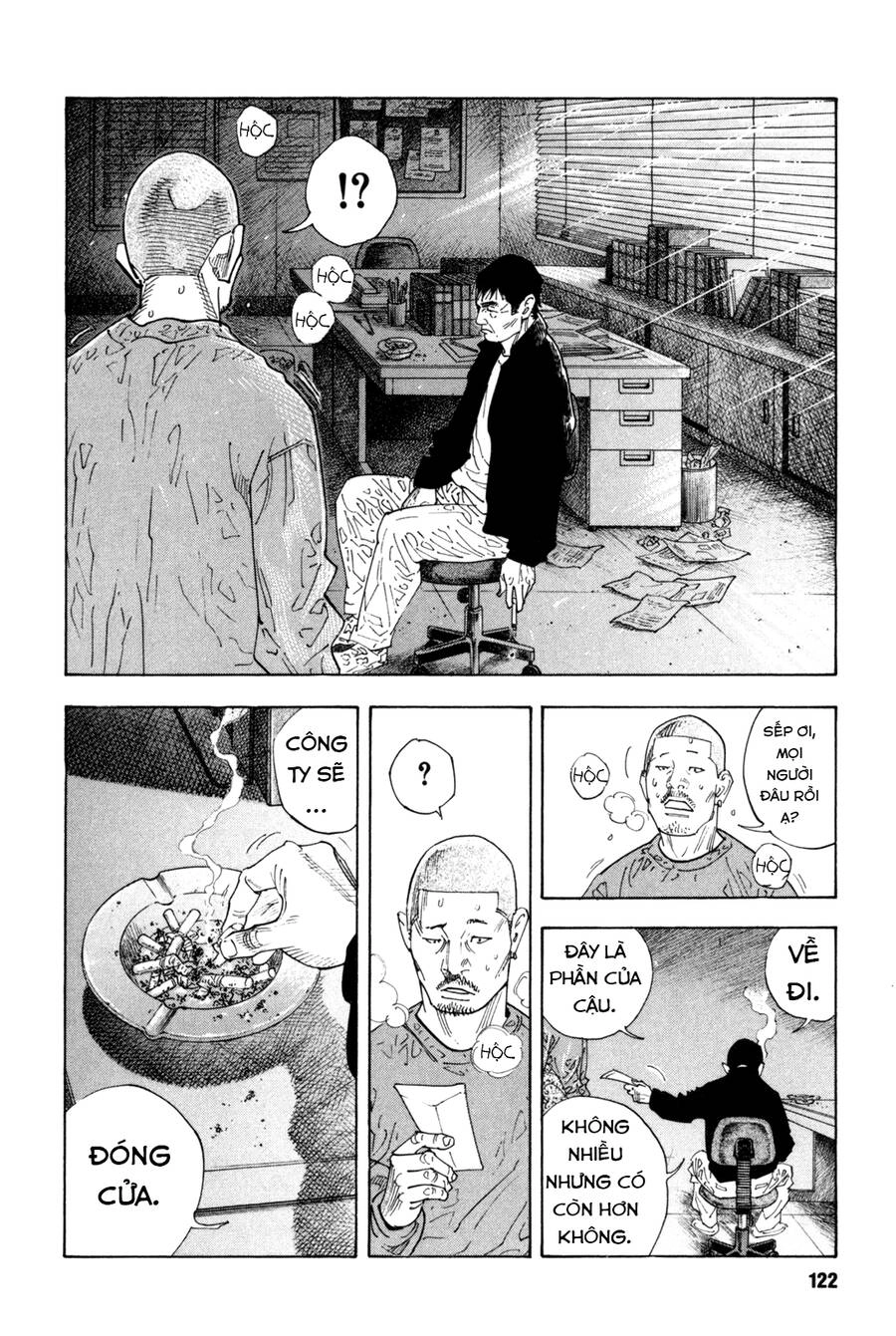 Real Chapter 40 - 15