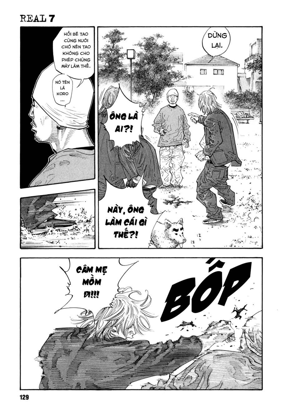 Real Chapter 40 - 22