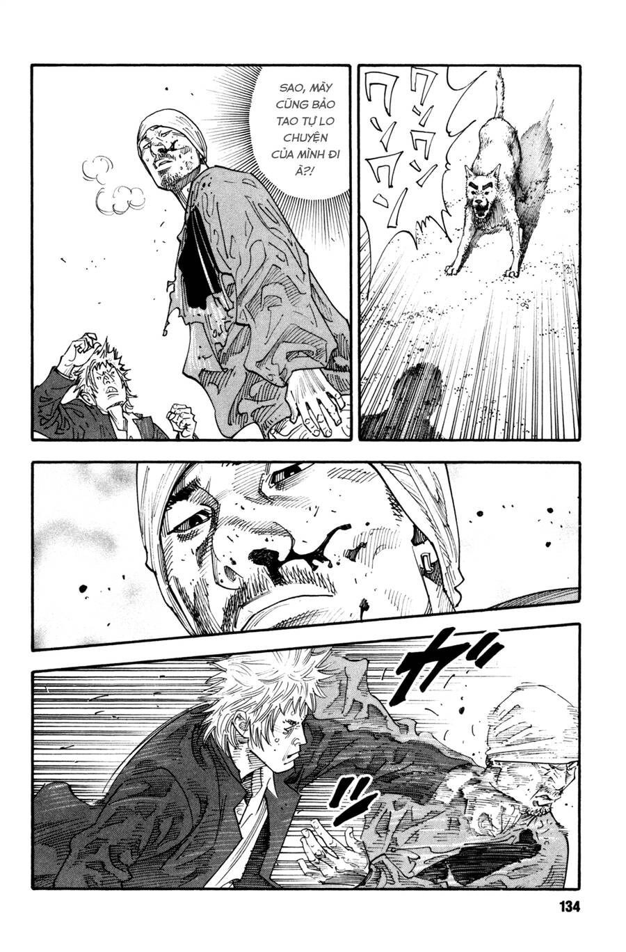 Real Chapter 40 - 27