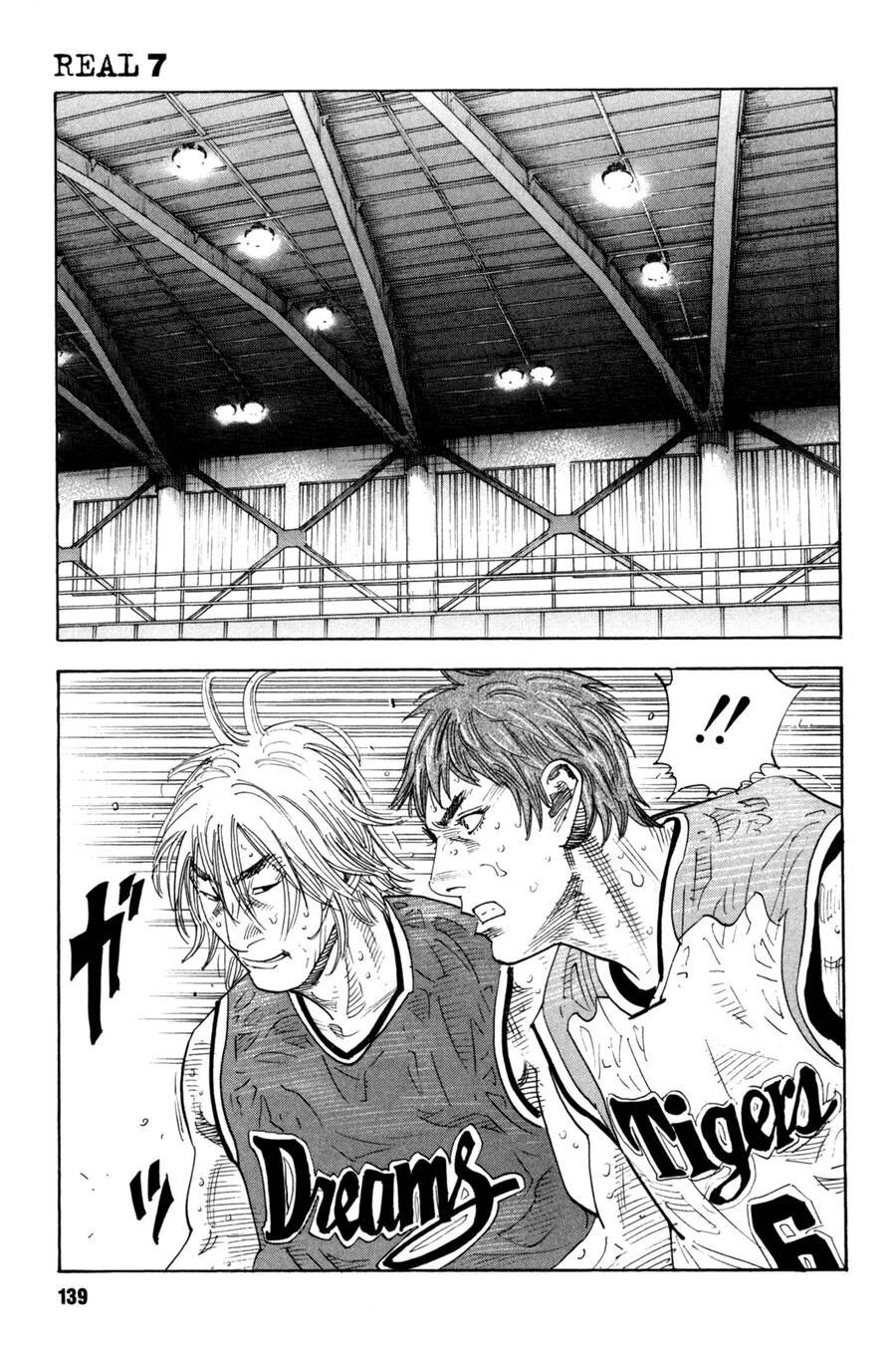 Real Chapter 40 - 32