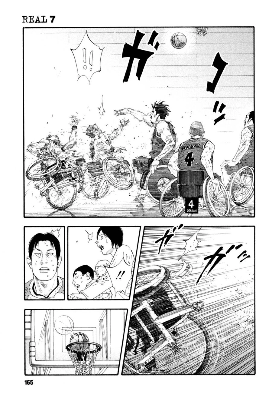 Real Chapter 41 - 24