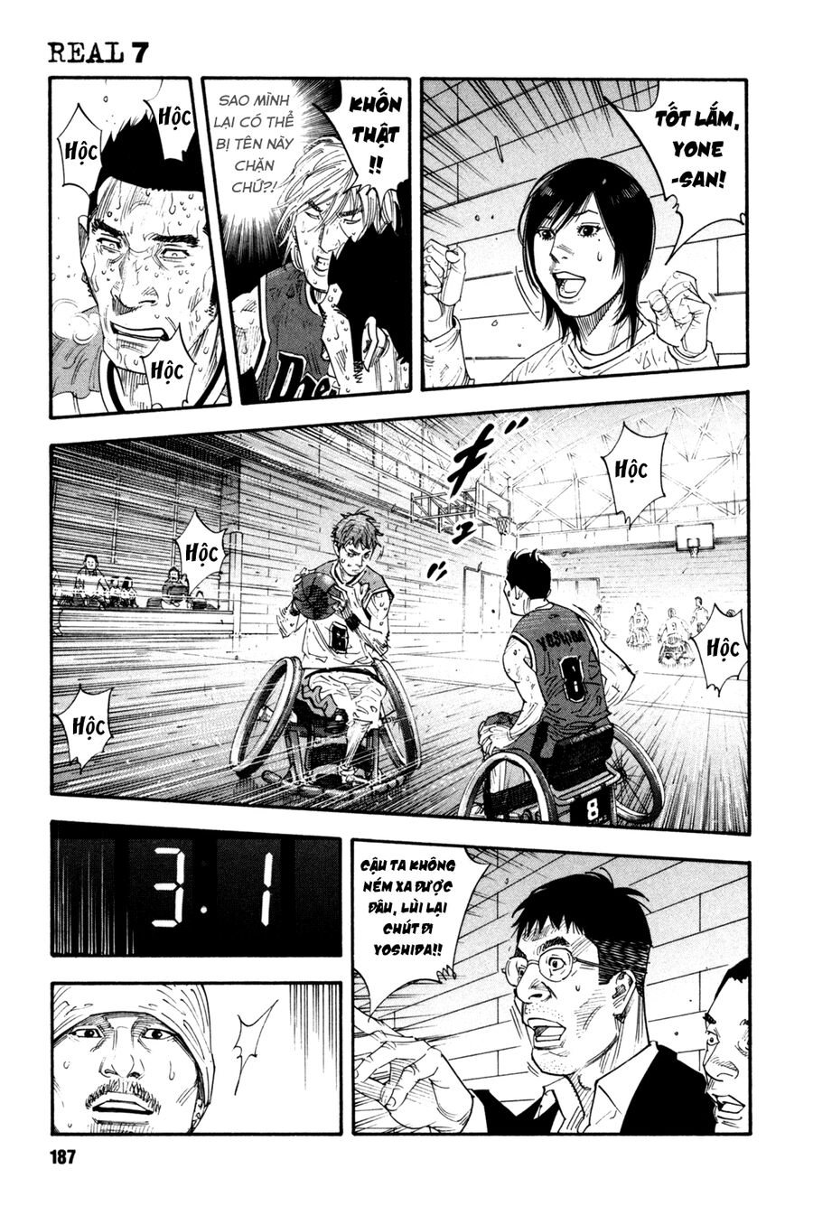 Real Chapter 42 - 11